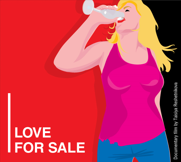 Love for sale